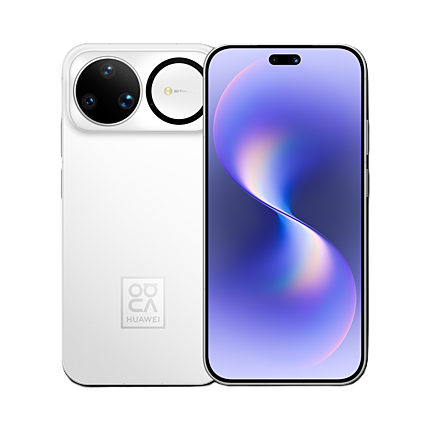 Huawei Nova 15 Ultra - White